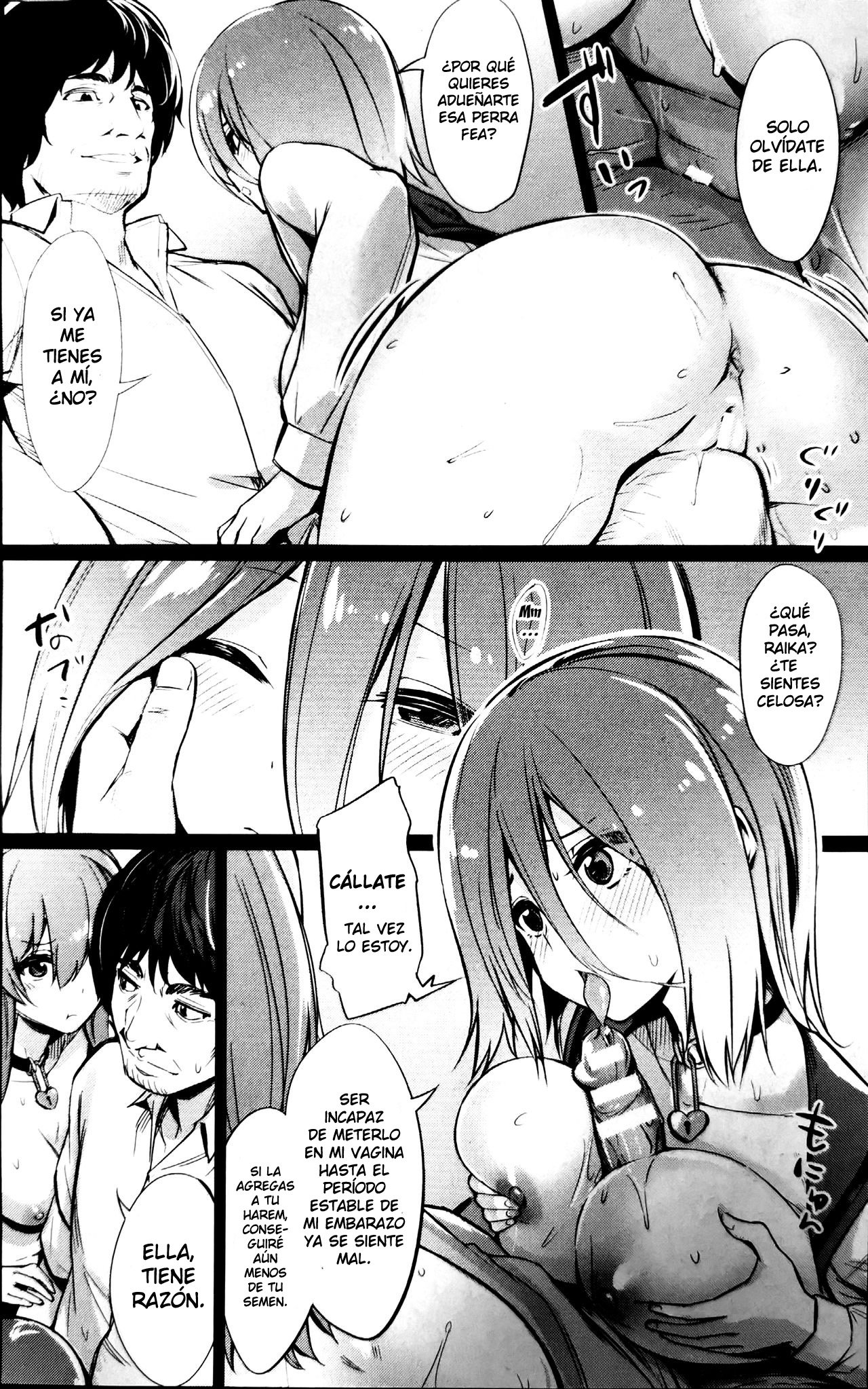 Saimin Gakusei Shidou ~Amagusa Nao no Baai~ Kouhen 1 | Hypno Student Guidance ~The Case of Amagusa Nao~ After 1 page 4 full