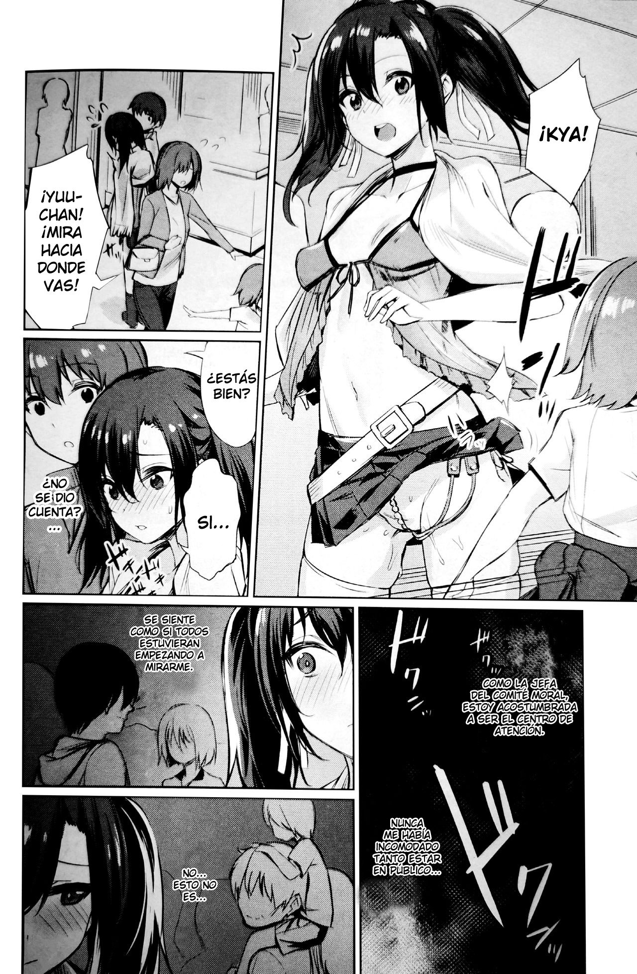 Saimin Gakusei Shidou ~Amagusa Nao no Baai~ Kouhen 1 | Hypno Student Guidance ~The Case of Amagusa Nao~ After 1 page 8 full