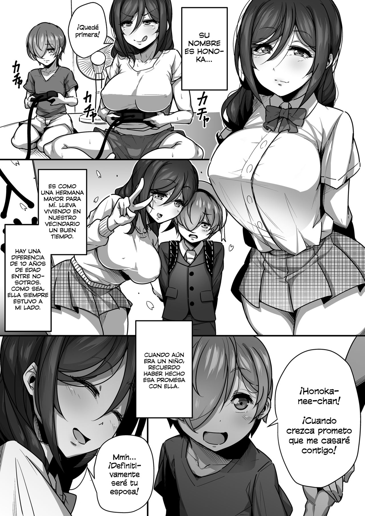 Kouin | Mouth Matrimony page 3 full