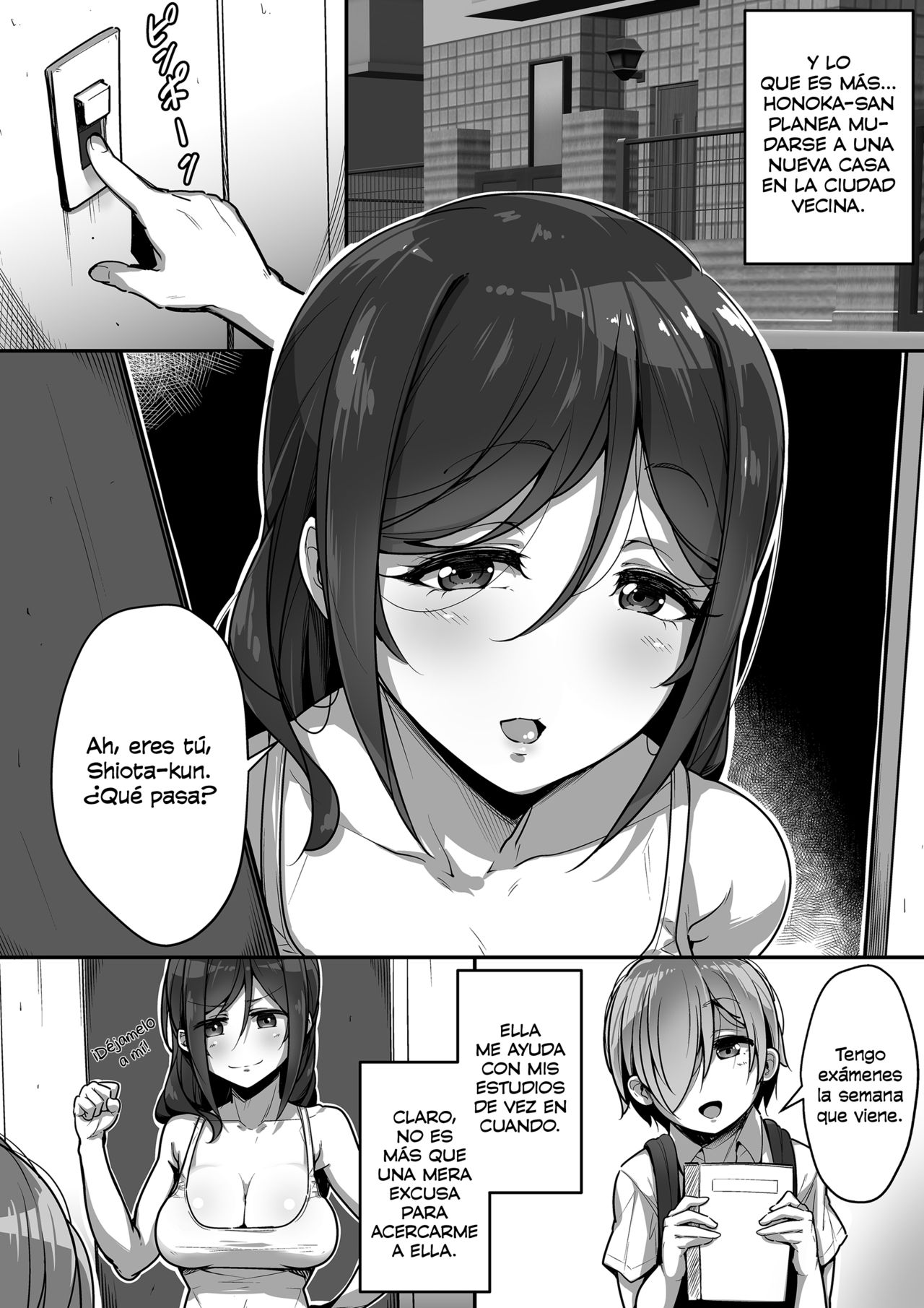 Kouin | Mouth Matrimony page 5 full