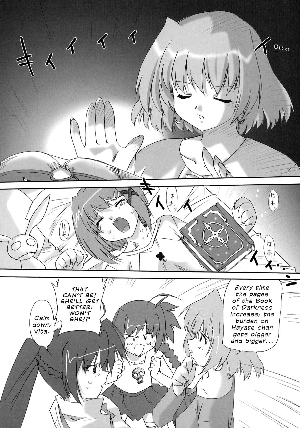LOVE LOVE LINKER CORE 2 page 5 full