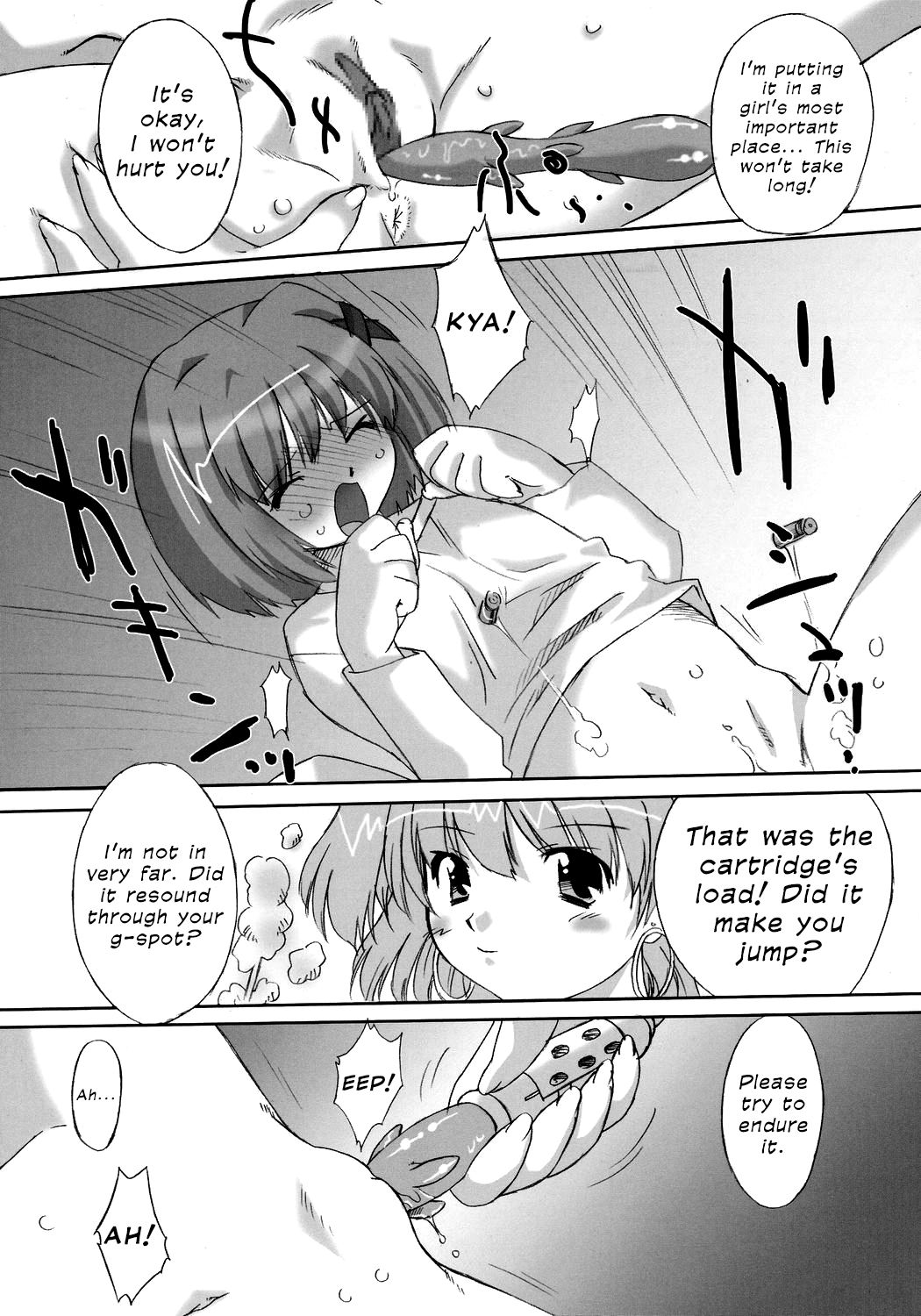 LOVE LOVE LINKER CORE 2 page 8 full