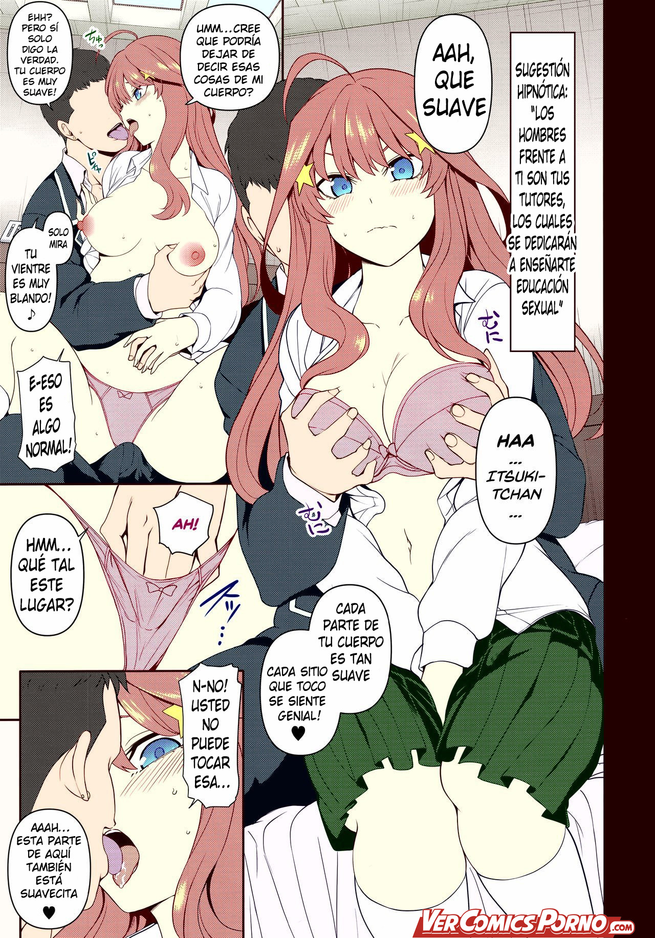 Dakuon 2 page 3 full