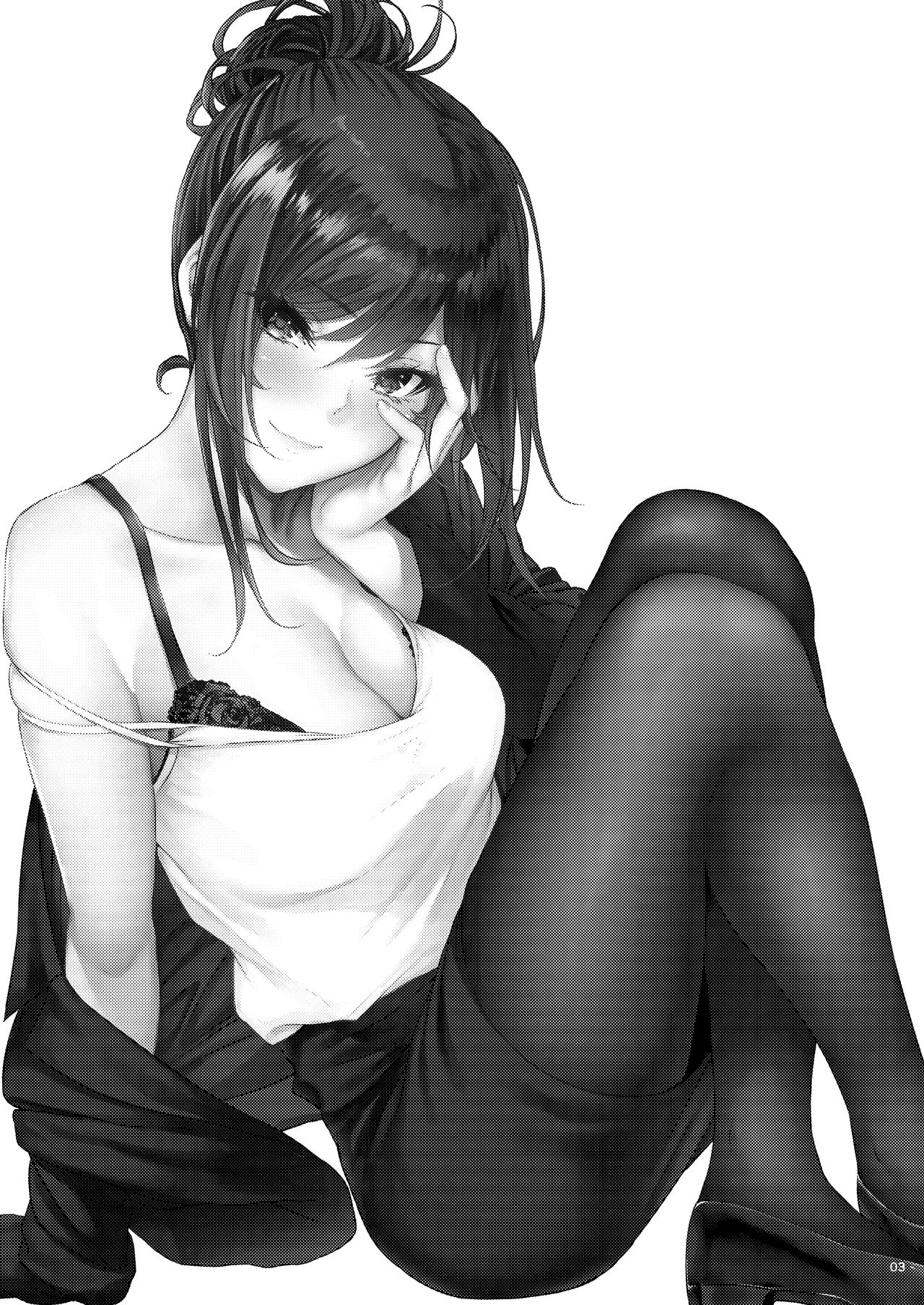 Shokuba no Senpai | 직장의 선배 page 2 full