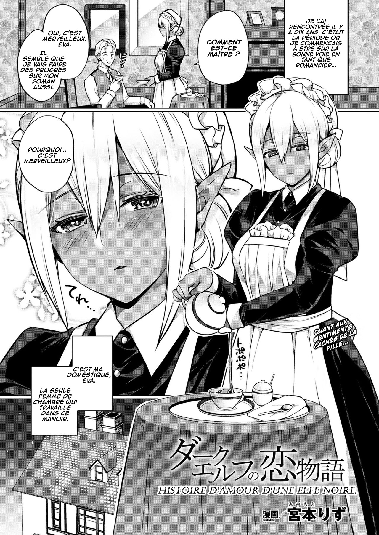 Dark Elf no Koi Monogatari | histoire d'amour d'une elfe noire. page 1 full