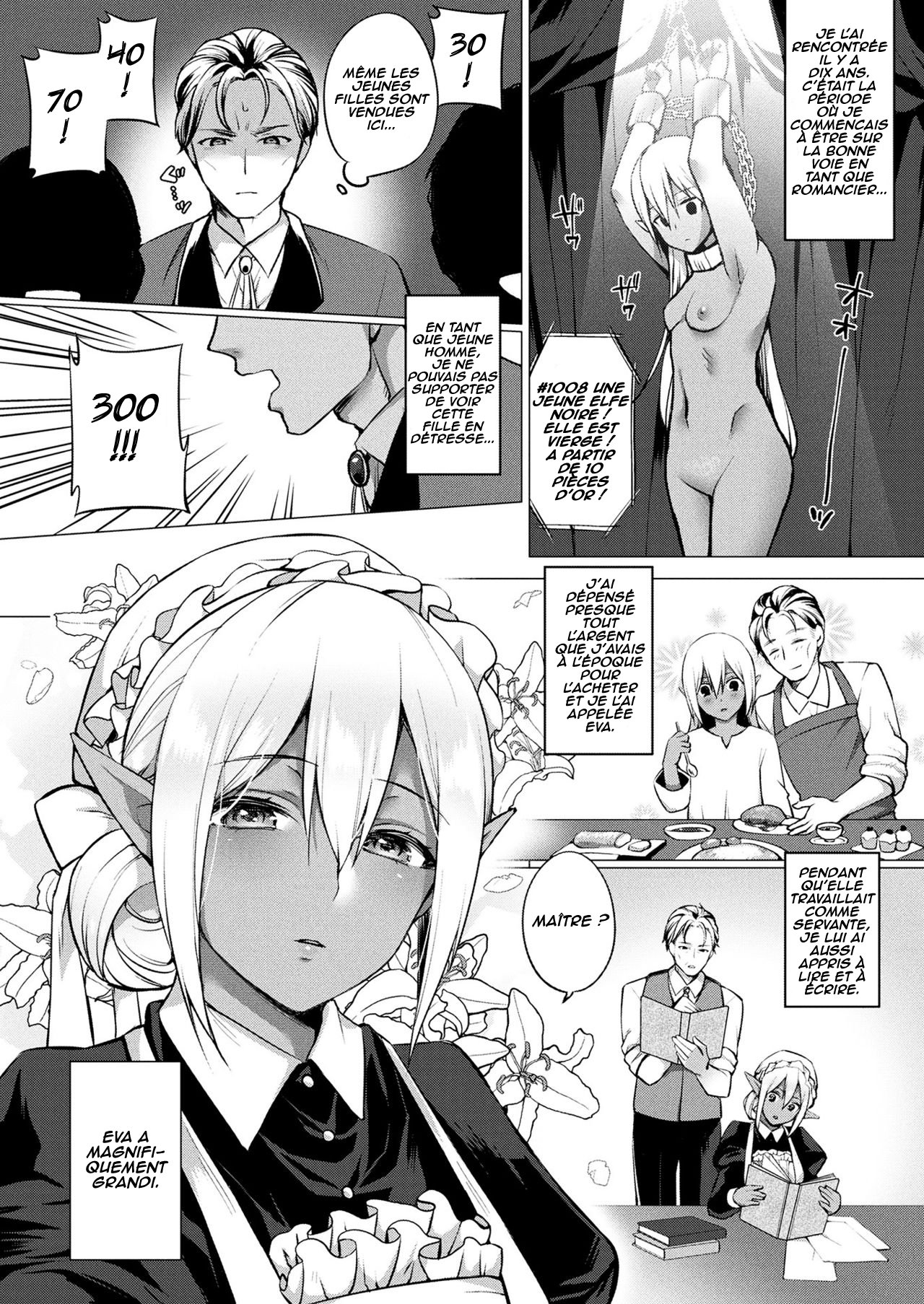 Dark Elf no Koi Monogatari | histoire d'amour d'une elfe noire. page 2 full