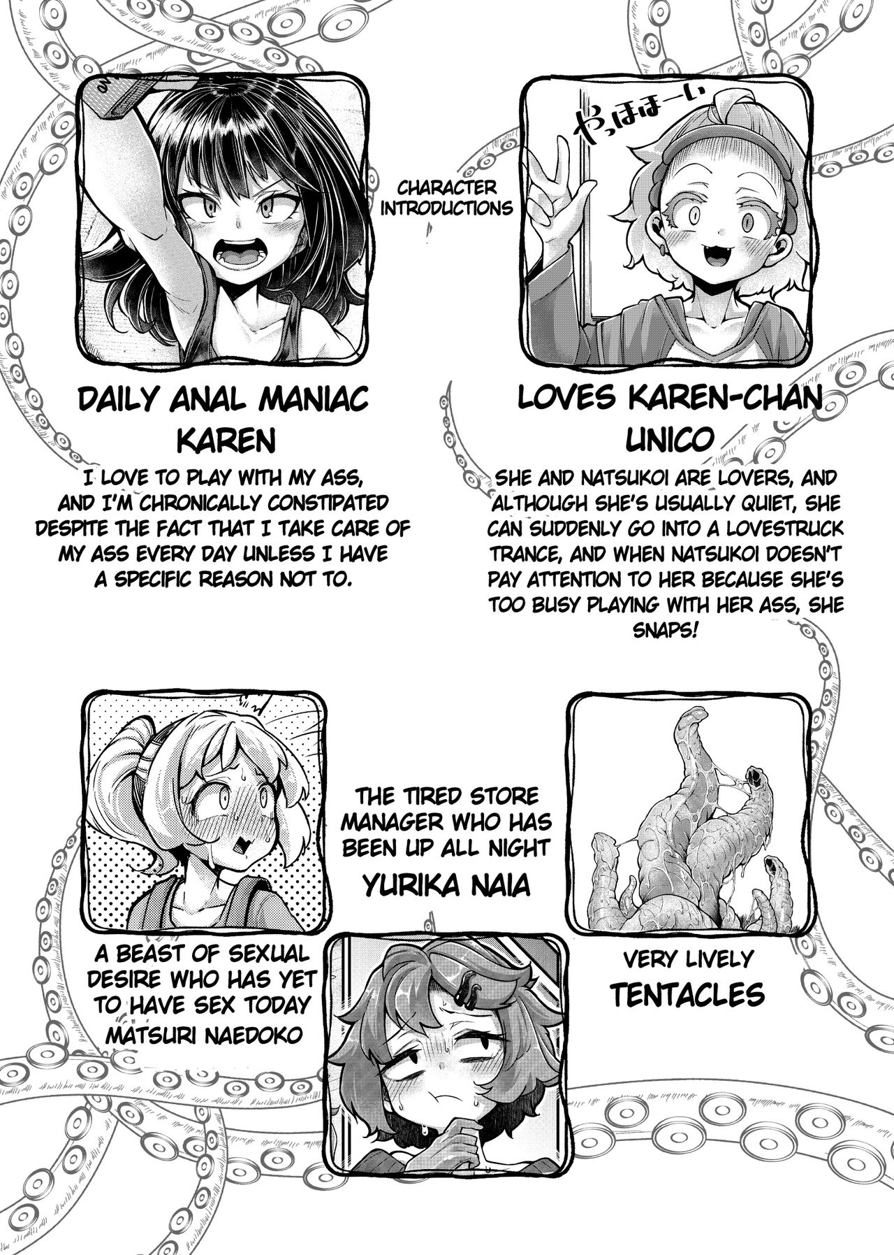Anata no Machi no Shokushuya-san 4.5 | Your Neighborhood Tentacle Shop 4.5 page 4 full