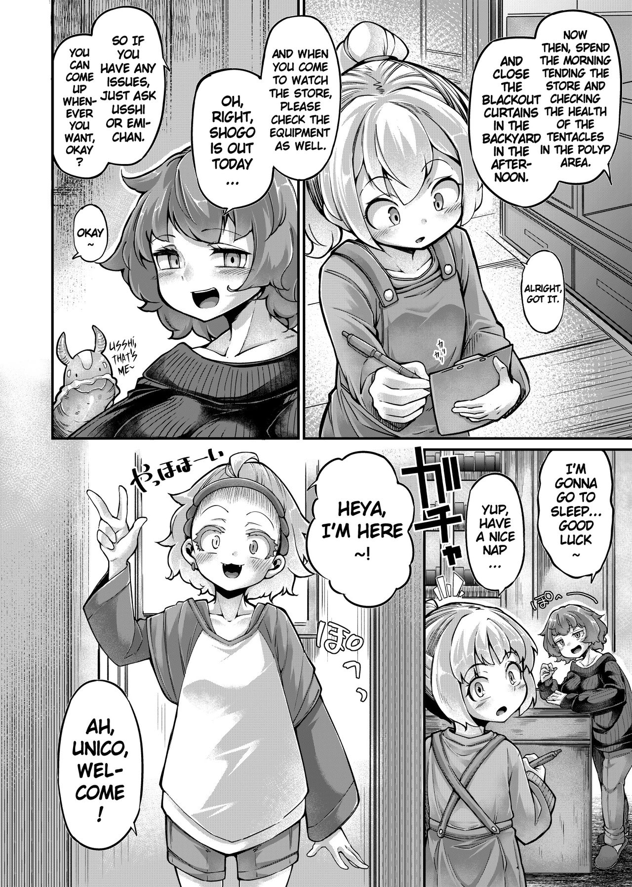 Anata no Machi no Shokushuya-san 4.5 | Your Neighborhood Tentacle Shop 4.5 page 6 full