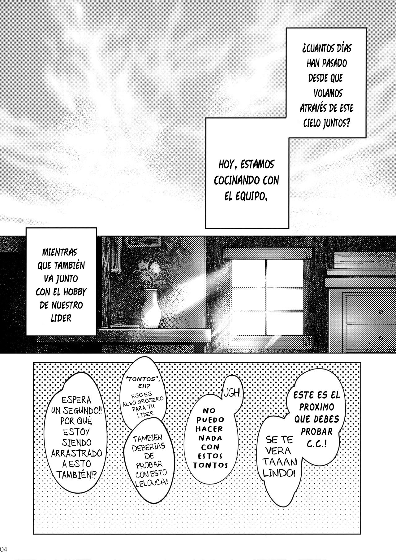 Ultramarine Noise page 4 full