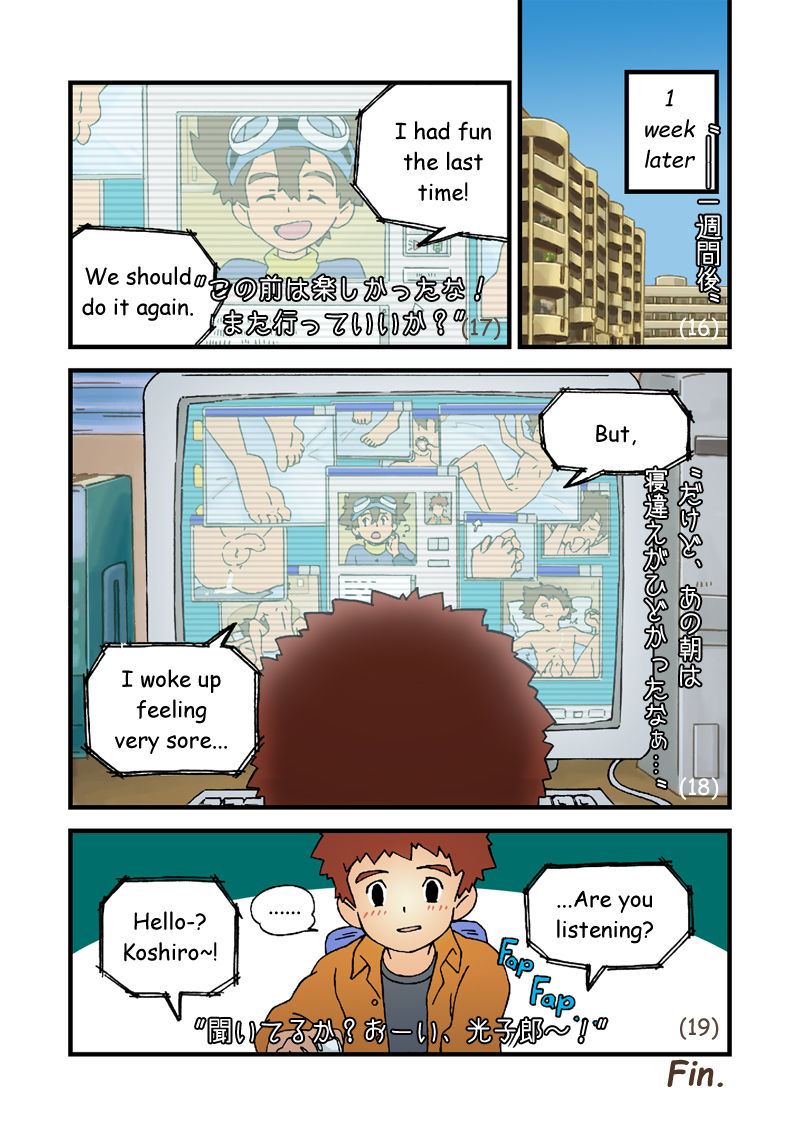 Boy asleep Digimon page 5 full