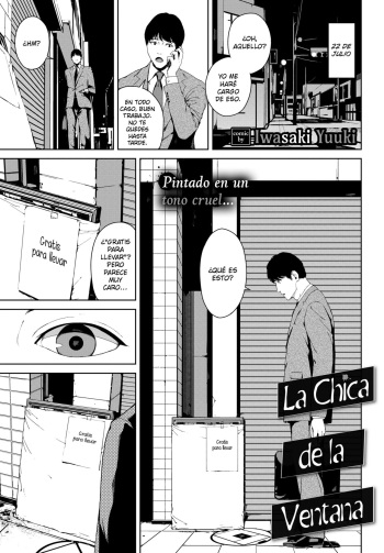 Madobe no Onna | La Chica de la Ventana cover