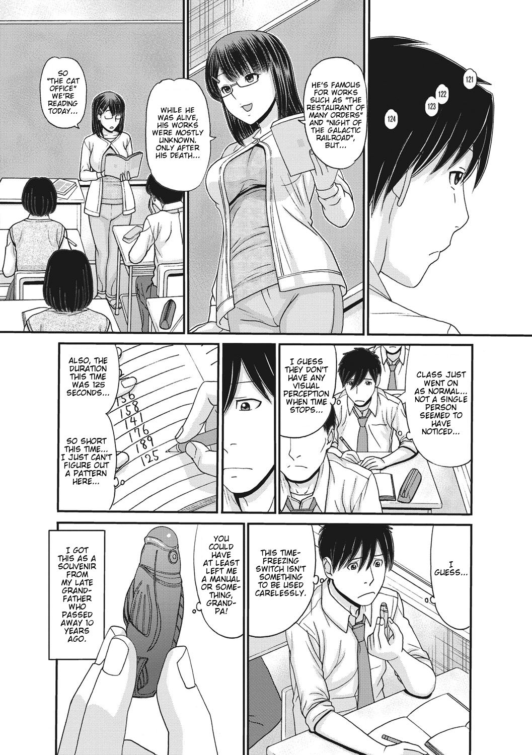 TOKI to MEKI -Tomatta Sekai de Majiwaru Toiki- | Toki &amp; Meki -Sexual Breaths in a Time-Frozen World- Ch. 1-7 page 5 full