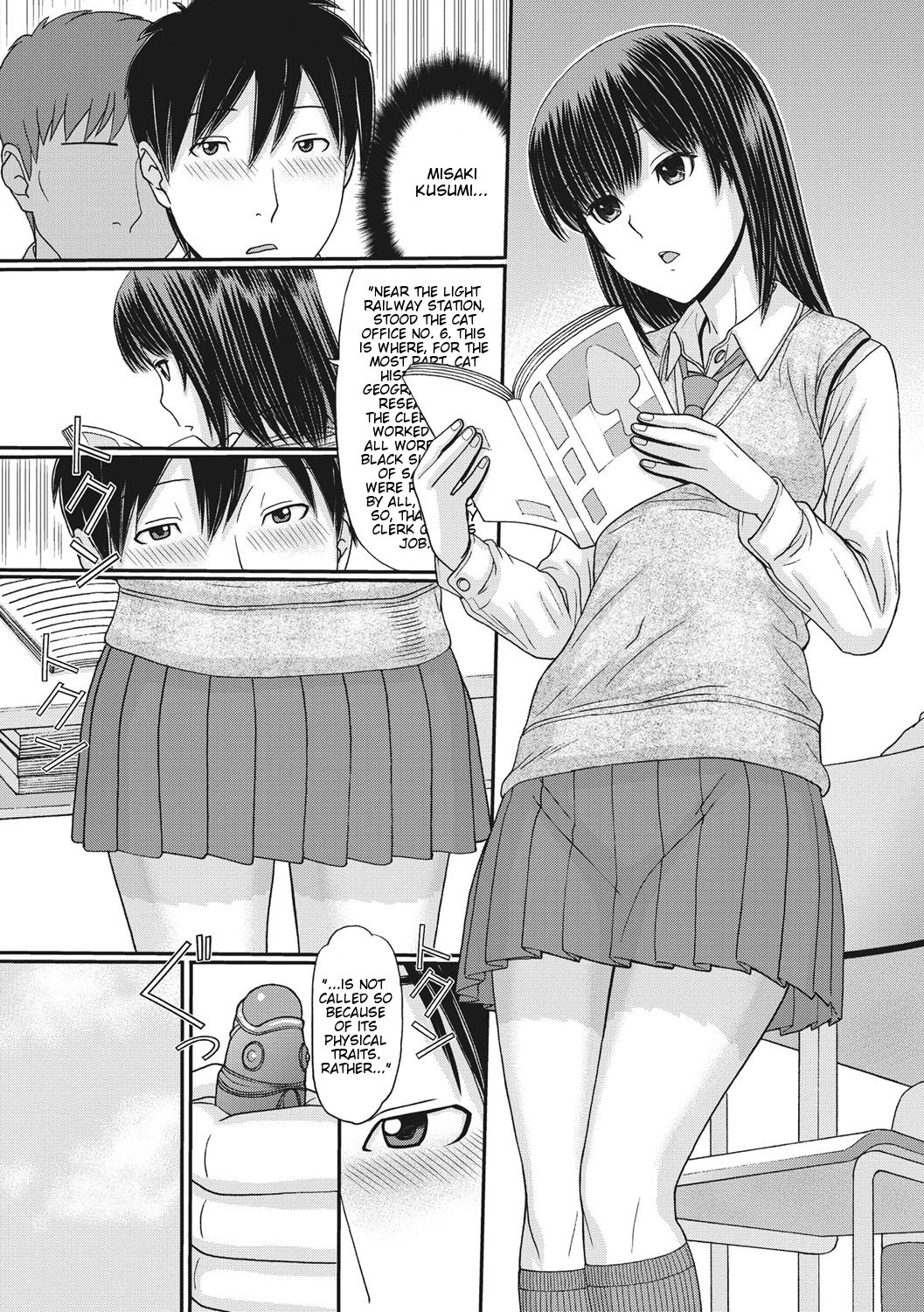 TOKI to MEKI -Tomatta Sekai de Majiwaru Toiki- | Toki &amp; Meki -Sexual Breaths in a Time-Frozen World- Ch. 1-7 page 7 full