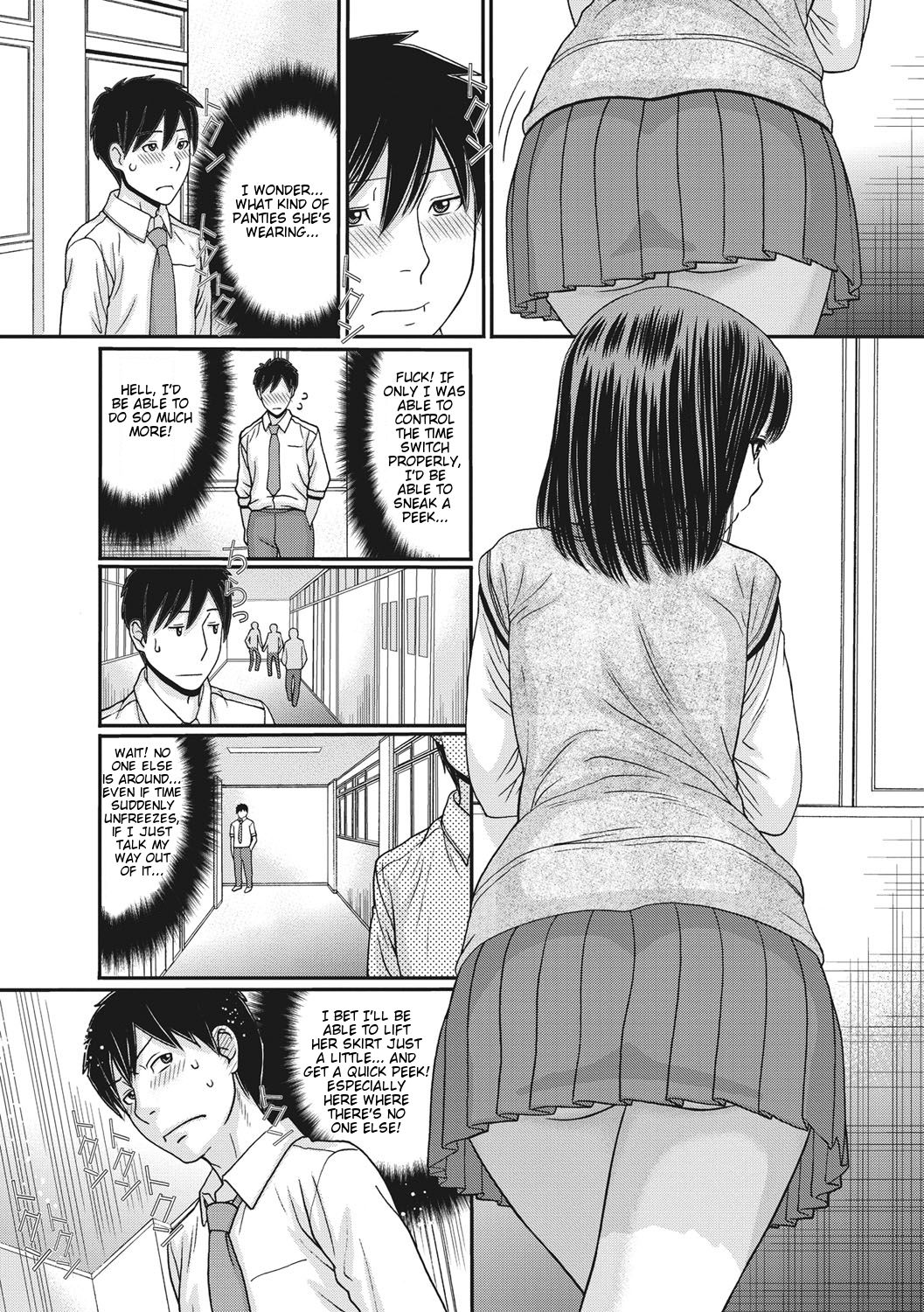 TOKI to MEKI -Tomatta Sekai de Majiwaru Toiki- | Toki &amp; Meki -Sexual Breaths in a Time-Frozen World- Ch. 1-7 page 9 full