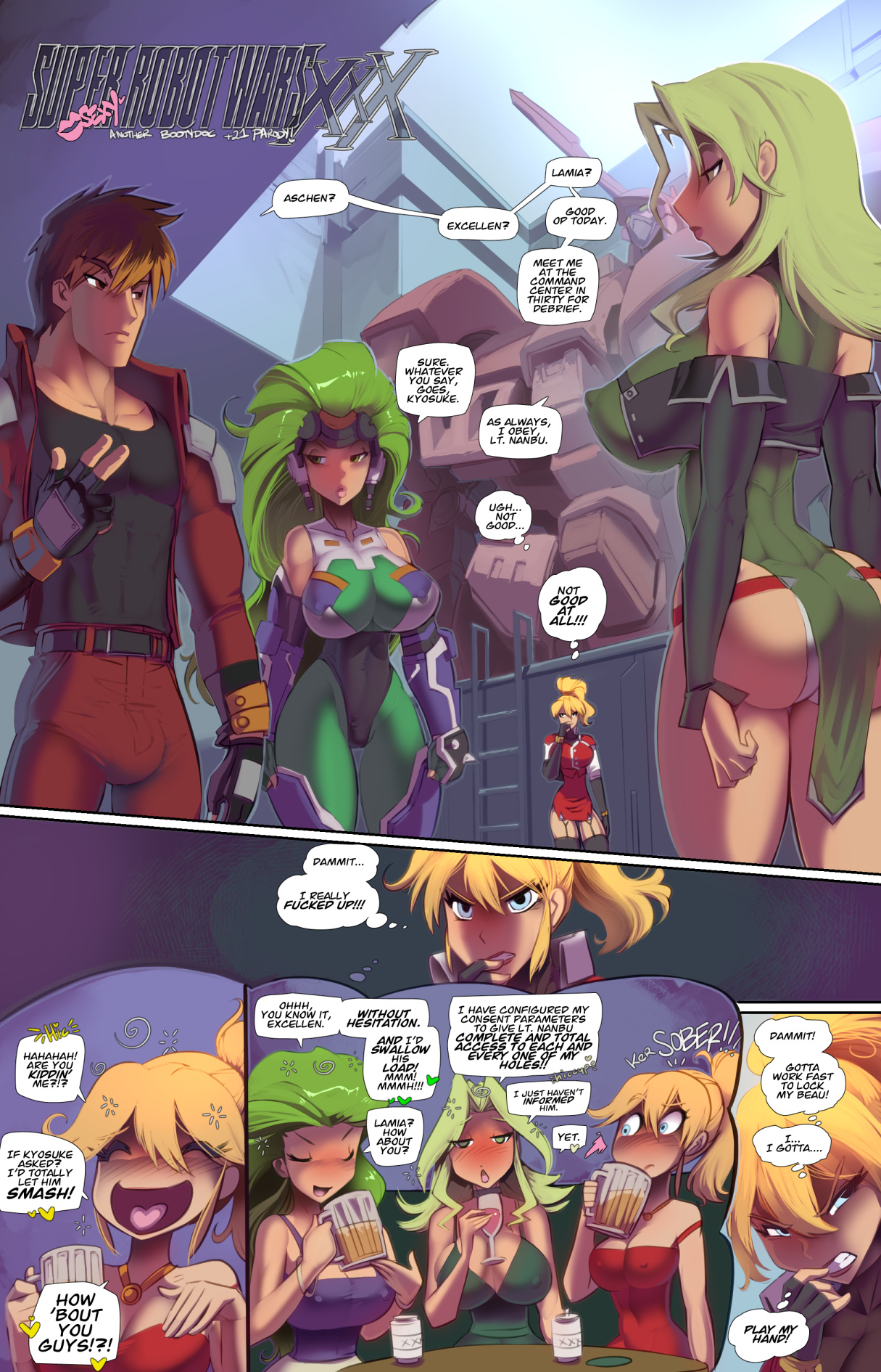 - Super  Robot Wars XXX page 1 full