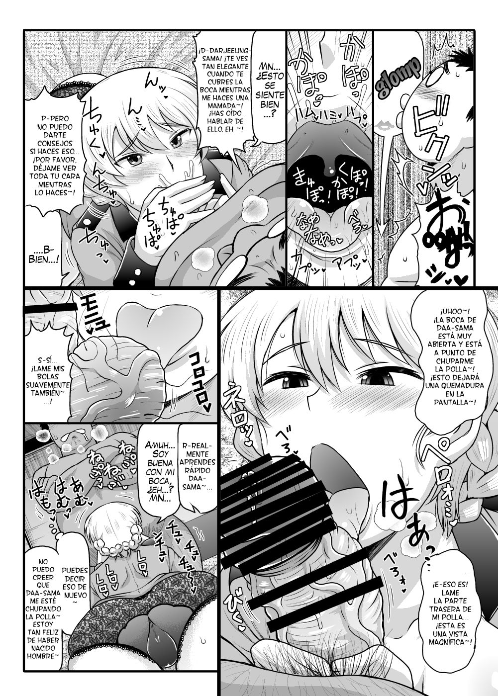 Girls &amp; Semen ~Darjeeling-sama ga Shitagokoro Marudashi Oji-san to Enkoudou! Kouki na Karada o Musaborare Flag Ranshi ni Seishidan Sakuretsu Jusei Shirahata Agechau Hon~ page 7 full