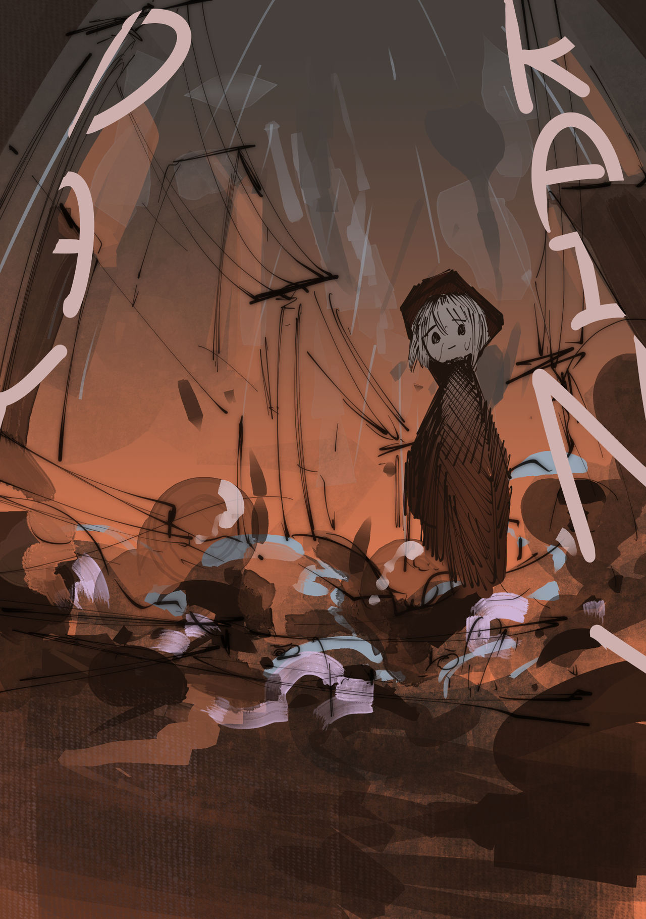 Akaru -c- uma page 10 full