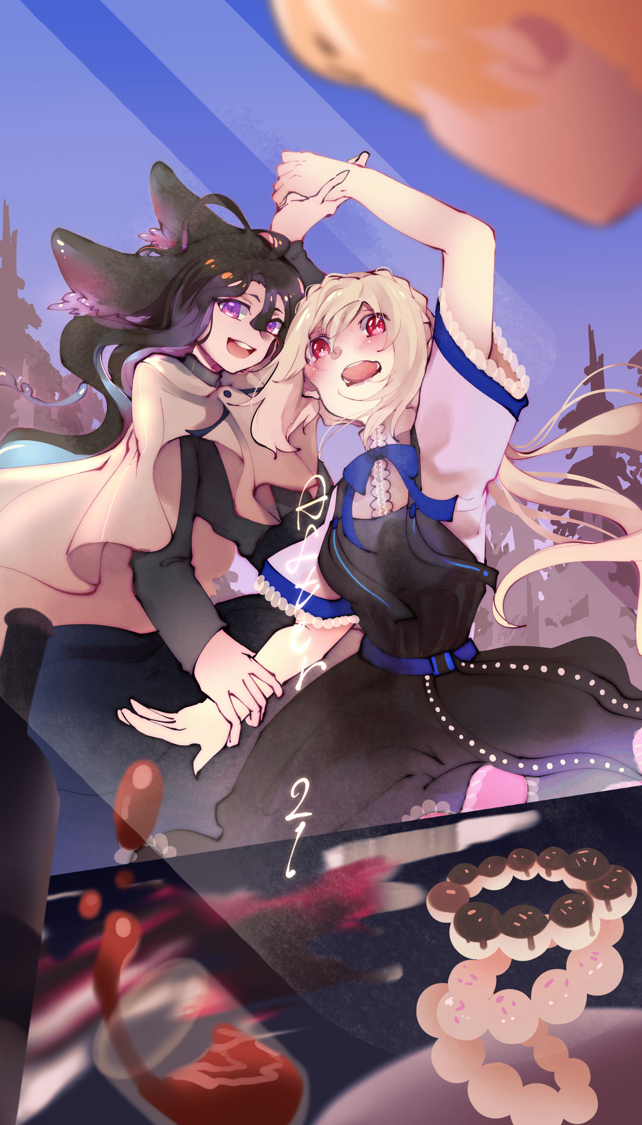 Akaru -c- uma page 3 full