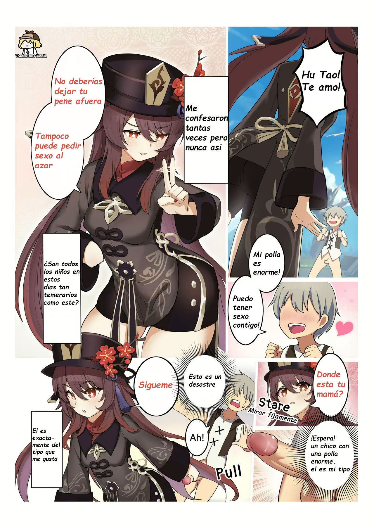 Memorable Times With Hutao Nee-Chan page 1 full