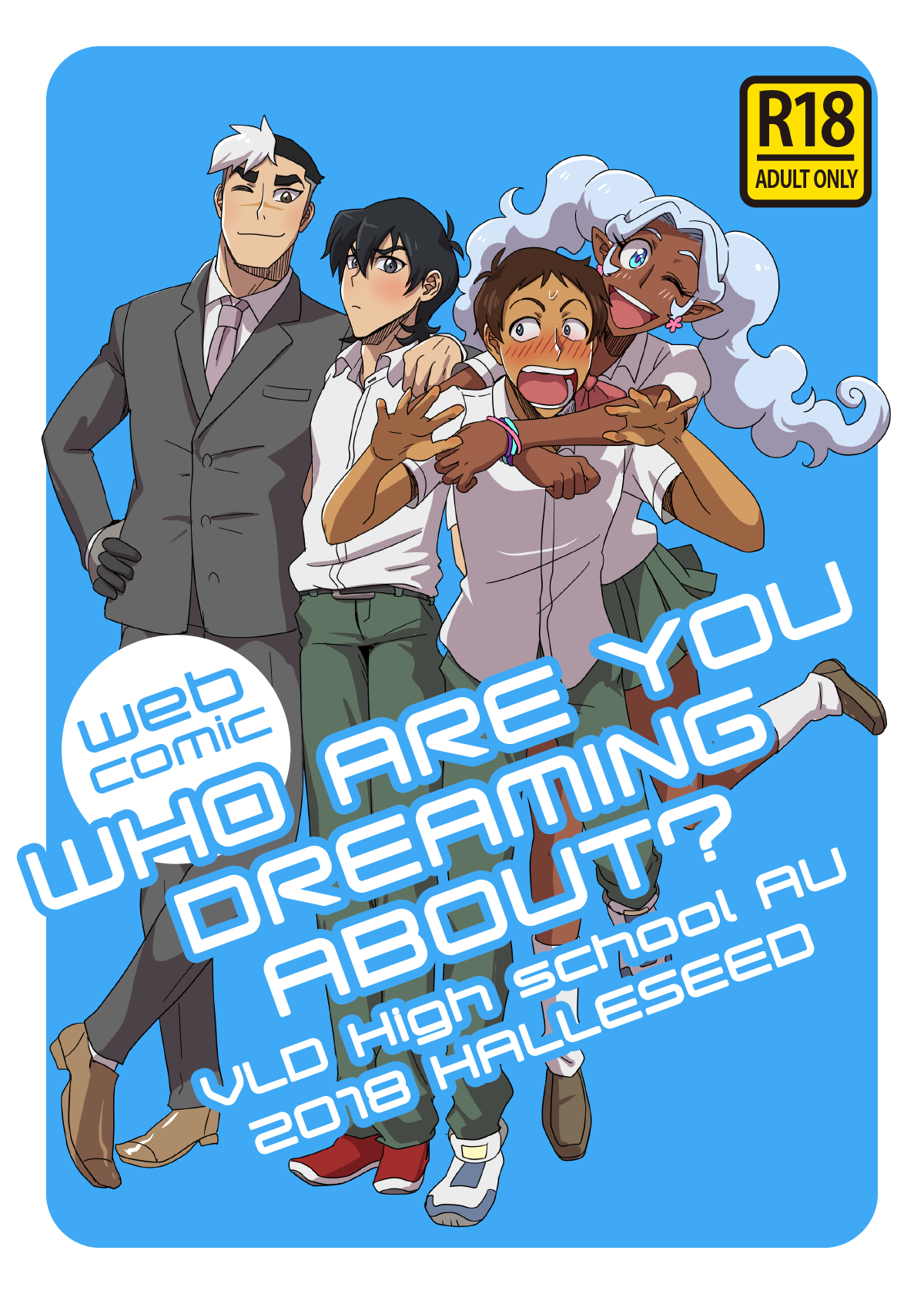 学パロAU page 1 full