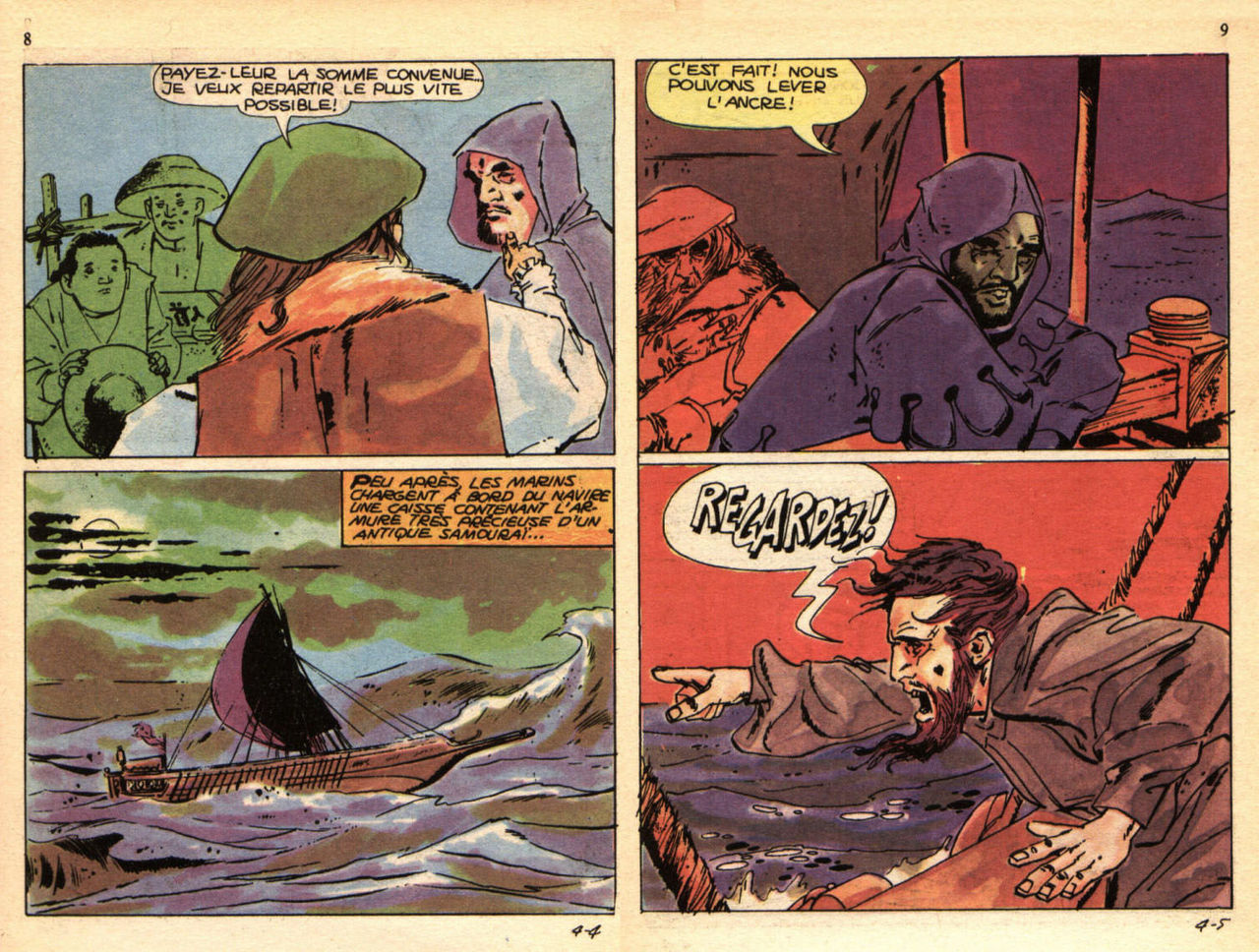 Terrificolor - T04 - Cauchemar rouge page 5 full