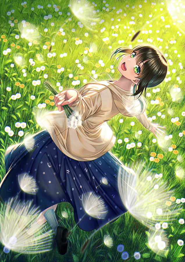 あんのうん page 2 full