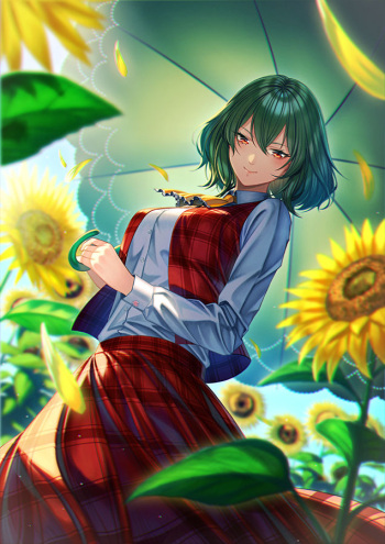 あんのうん cover