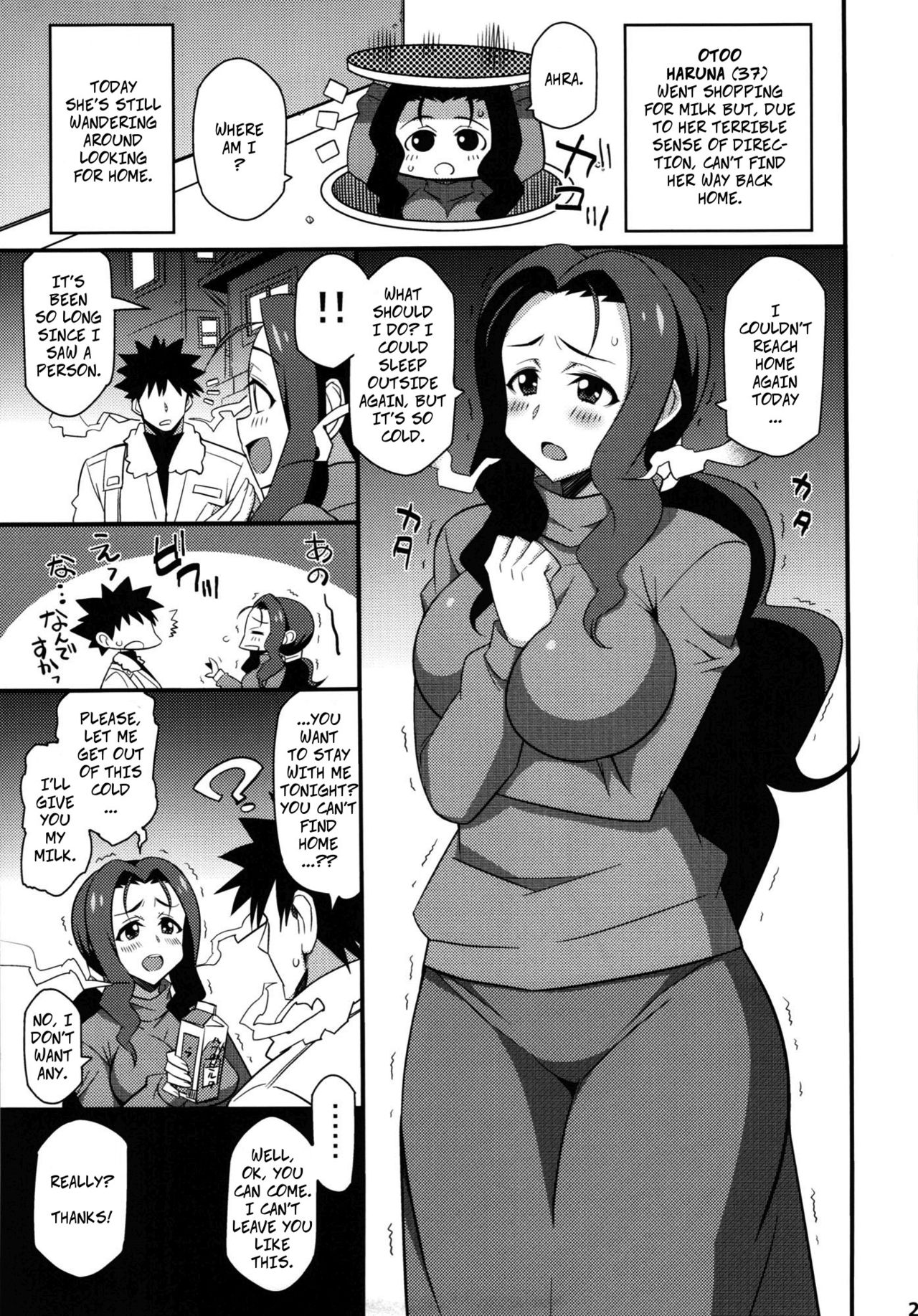 The Lost Wife page 2 full
