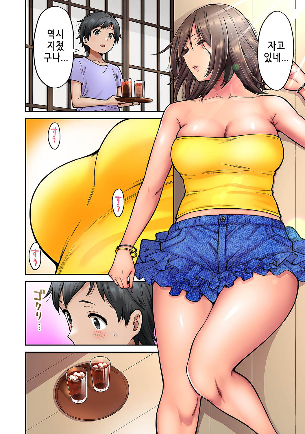 Akogare no Nee-chan ga Gal ni Natte Kaette Kita Natsuyasumi Ch. 6｜동경하던 누나가 갸루가 되어 돌아온 여름방학 6편 page 6 full