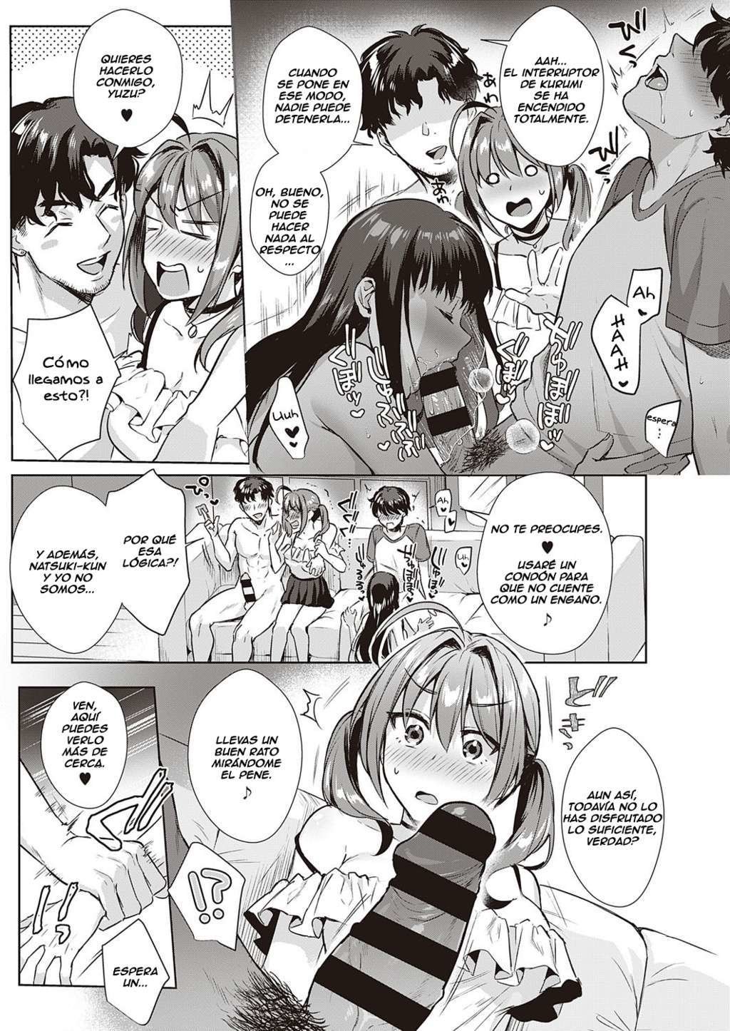 Swapping Party!! page 3 full