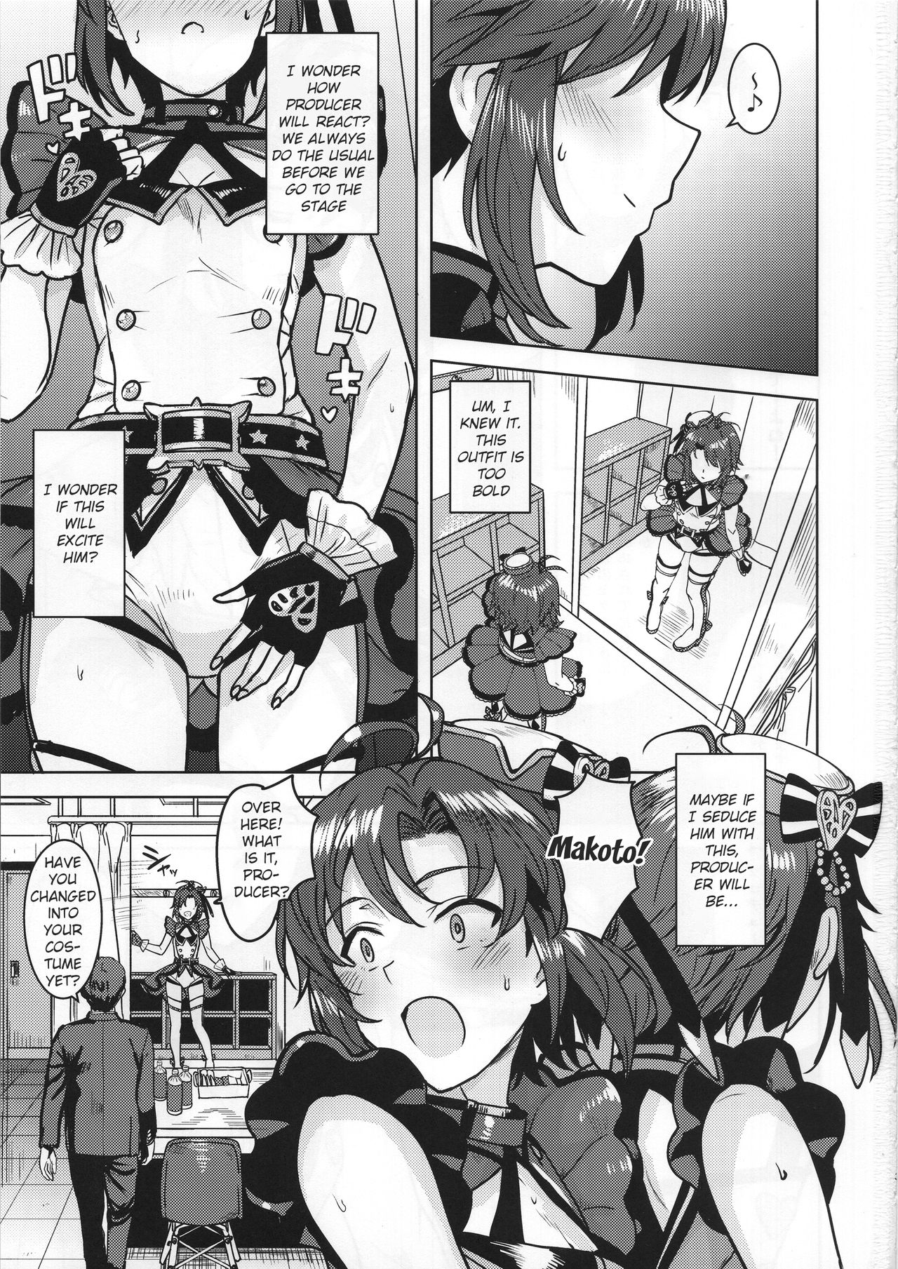 Makoto ga TOP! page 2 full