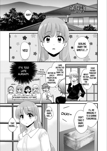 Ayatsure! Sisters Ch. 9 cover