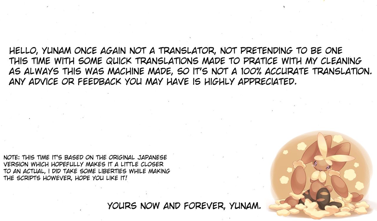 Ky. quick translations from "Minamoto Raikou Fantia Collection" page 7 full