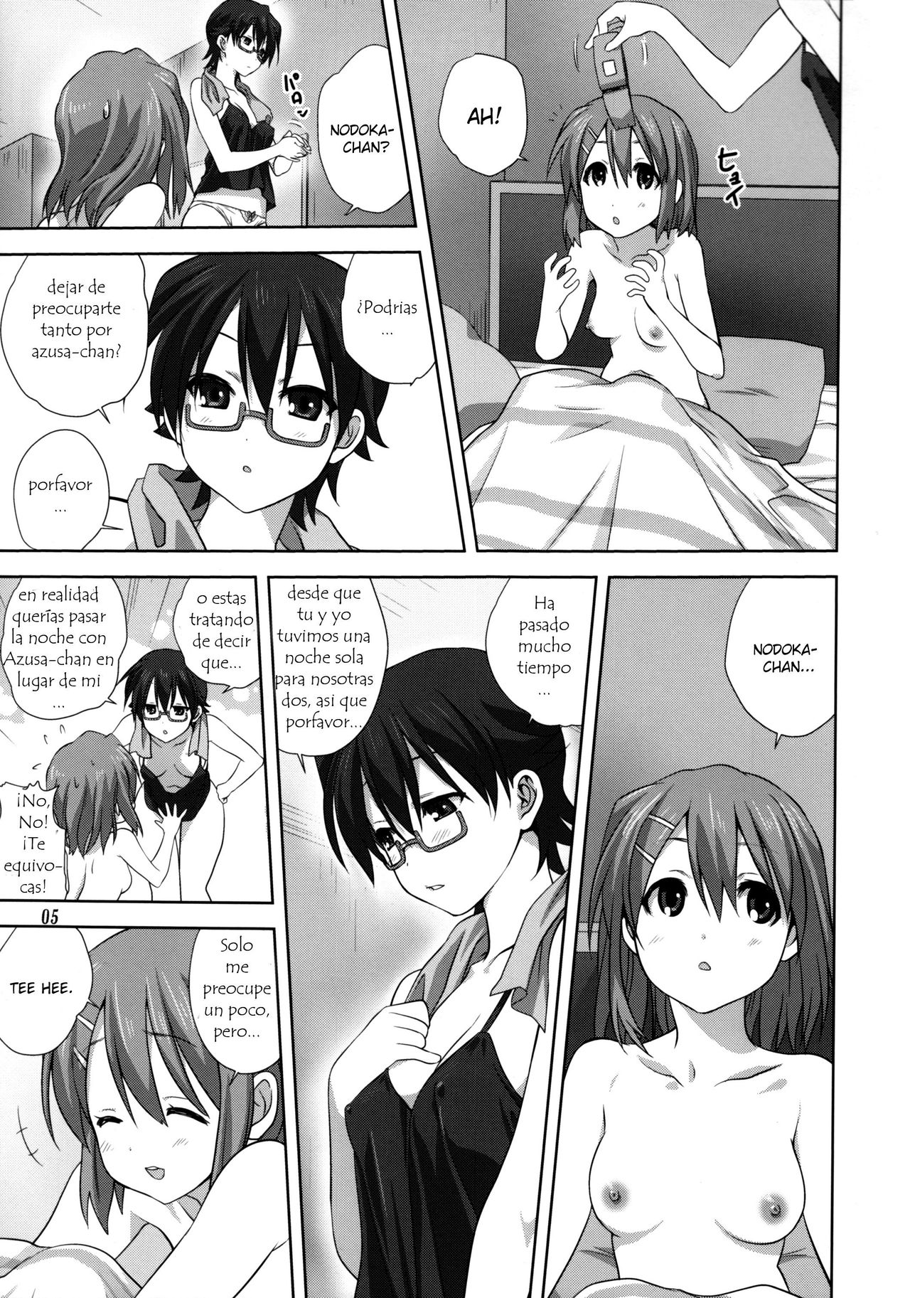 Mugi to Azu Kouhen page 4 full
