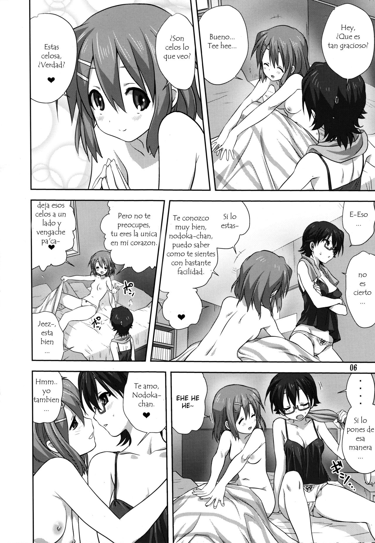 Mugi to Azu Kouhen page 5 full