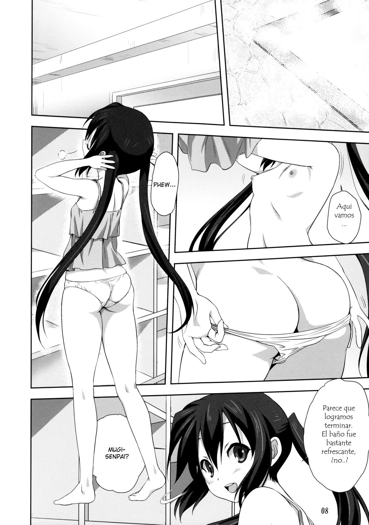 Mugi to Azu Kouhen page 7 full