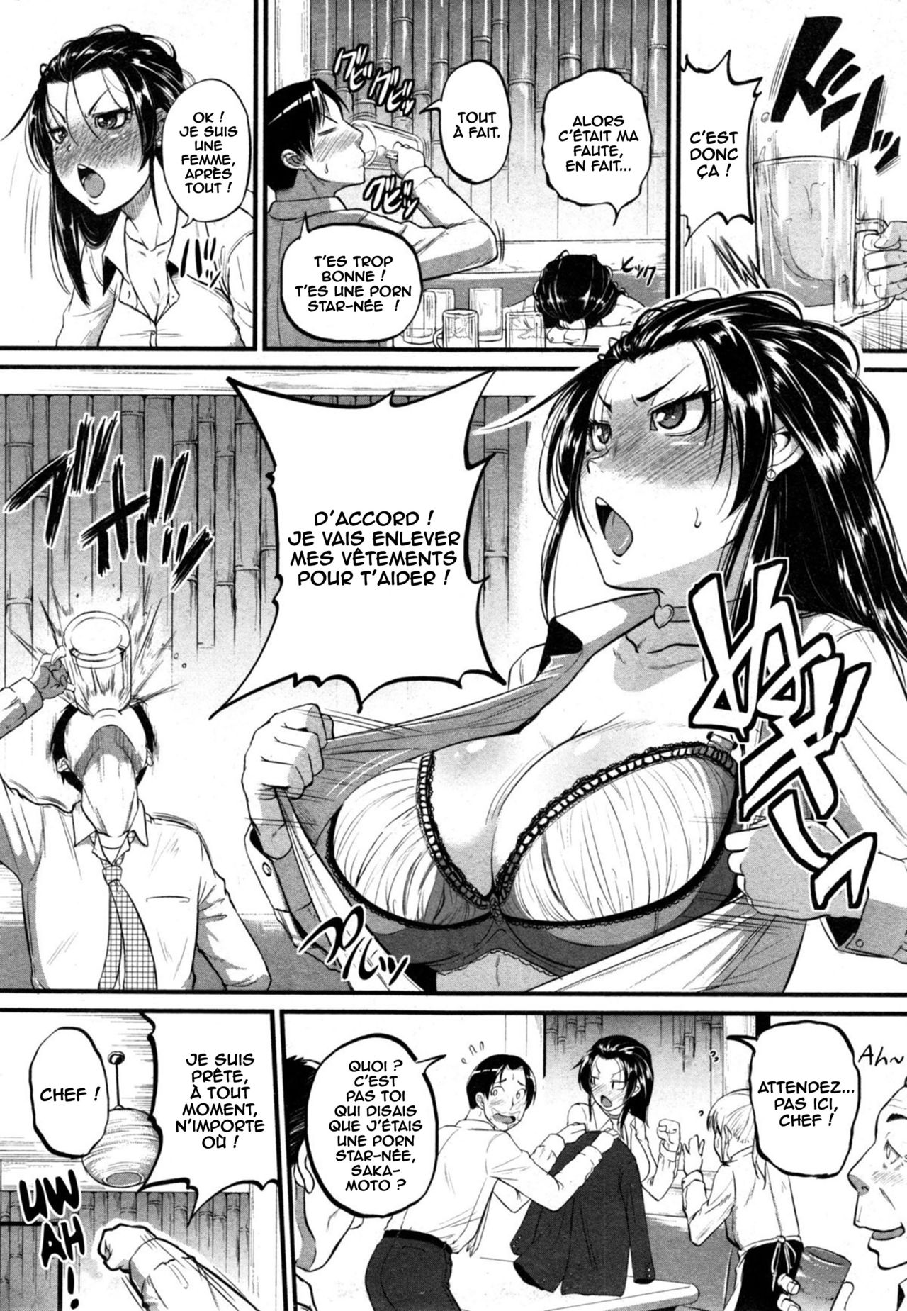 Katase Kachou wa Maso doRei | Chief Katase, the Masochistic Slave page 3 full