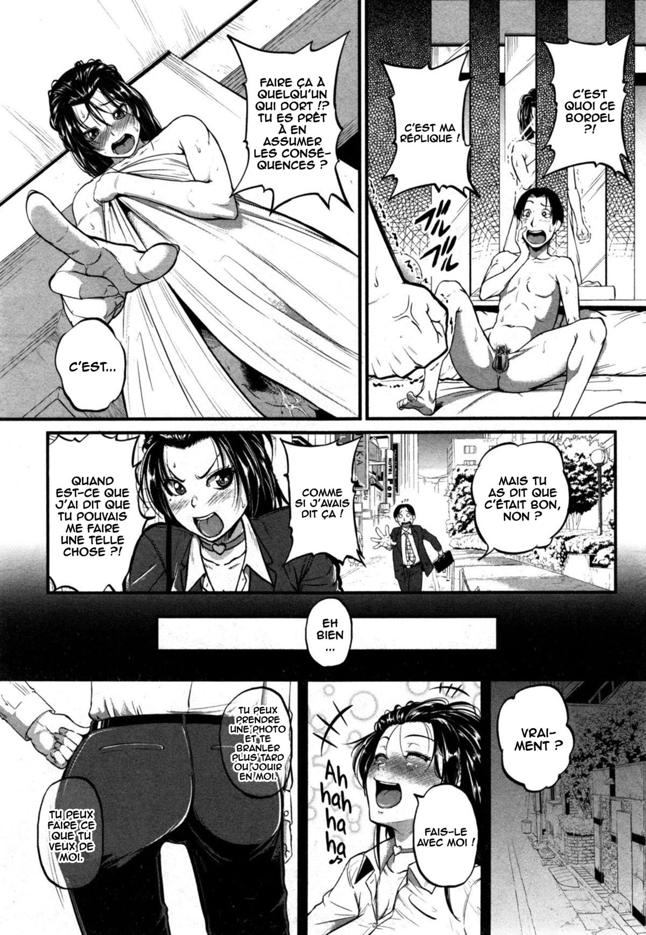 Katase Kachou wa Maso doRei | Chief Katase, the Masochistic Slave page 5 full