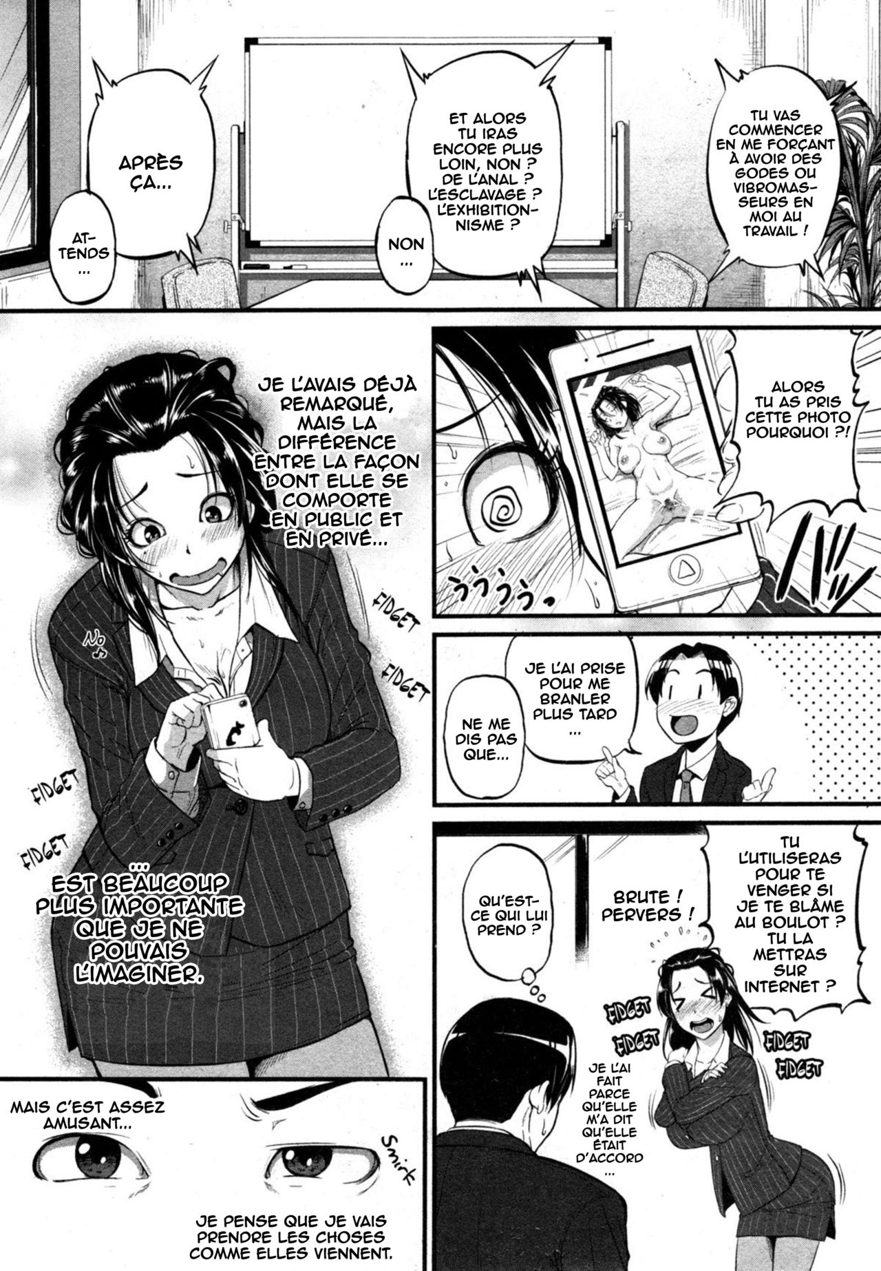Katase Kachou wa Maso doRei | Chief Katase, the Masochistic Slave page 7 full