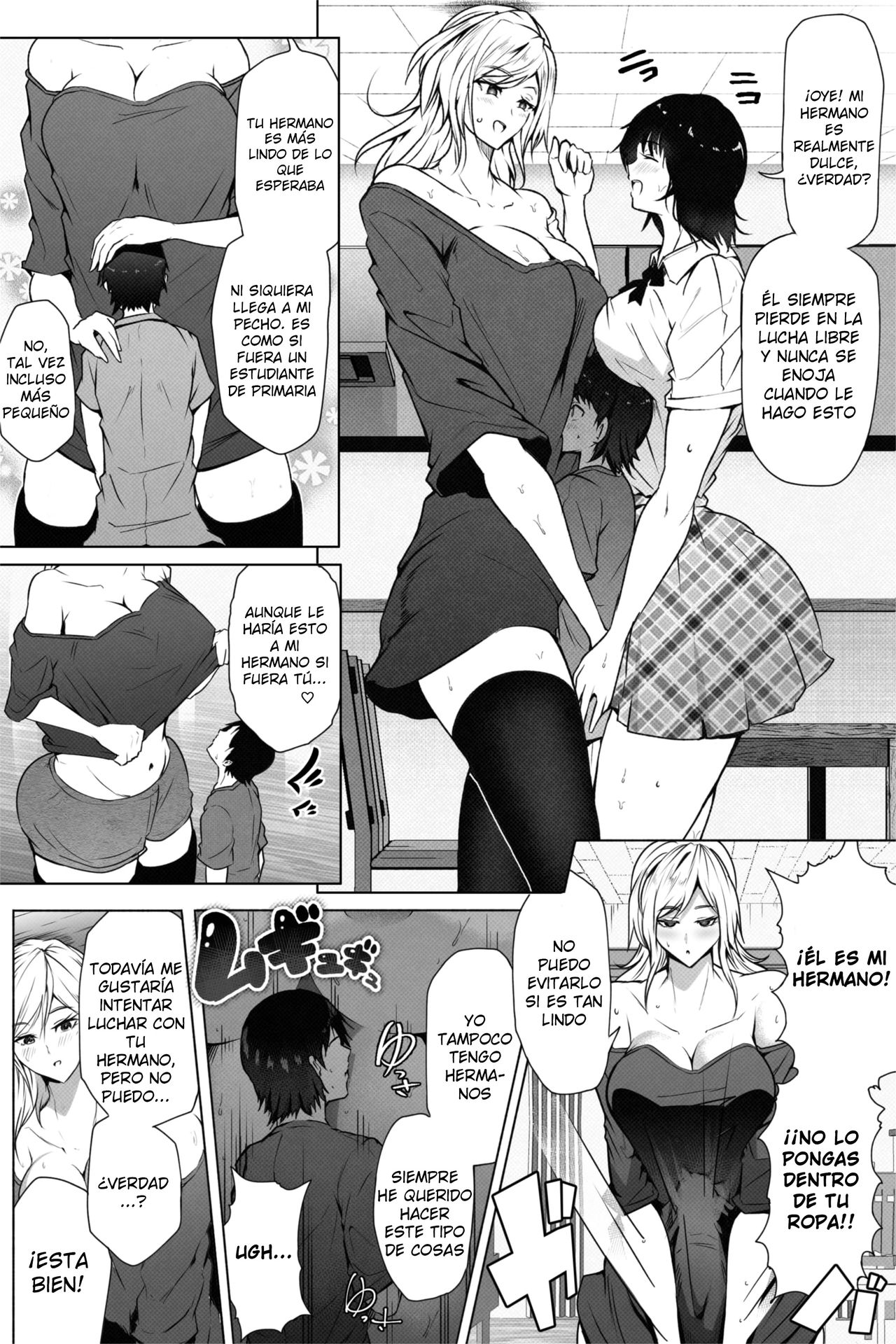 Moshimo Imouto no Doukyuusei ya Senpai ga Chou Chou Choushin dattara | Las Compañeras De Clase y Las Mayores De Mi Hermana Menor Son Súper Altas page 4 full
