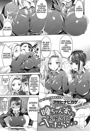 Hitomi-chan-chi no Ofuro ni Haittara... cover