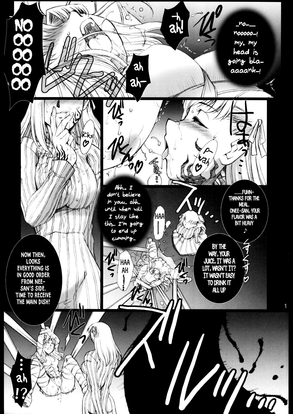 Red Degeneration -DAY 1- page 10 full