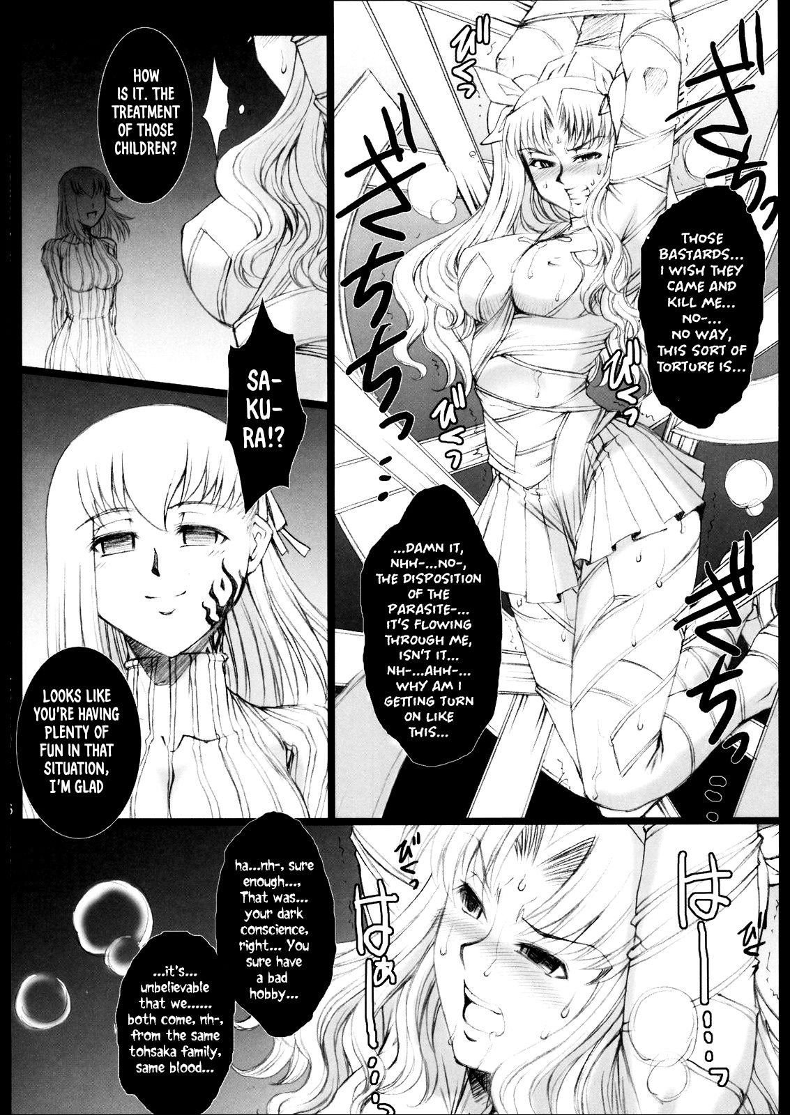 Red Degeneration -DAY 1- page 5 full