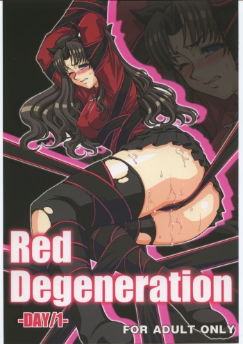 Red Degeneration -DAY 1- cover