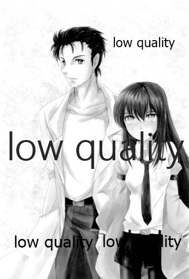 Genjitsu Touhi no Simulators page 2 full