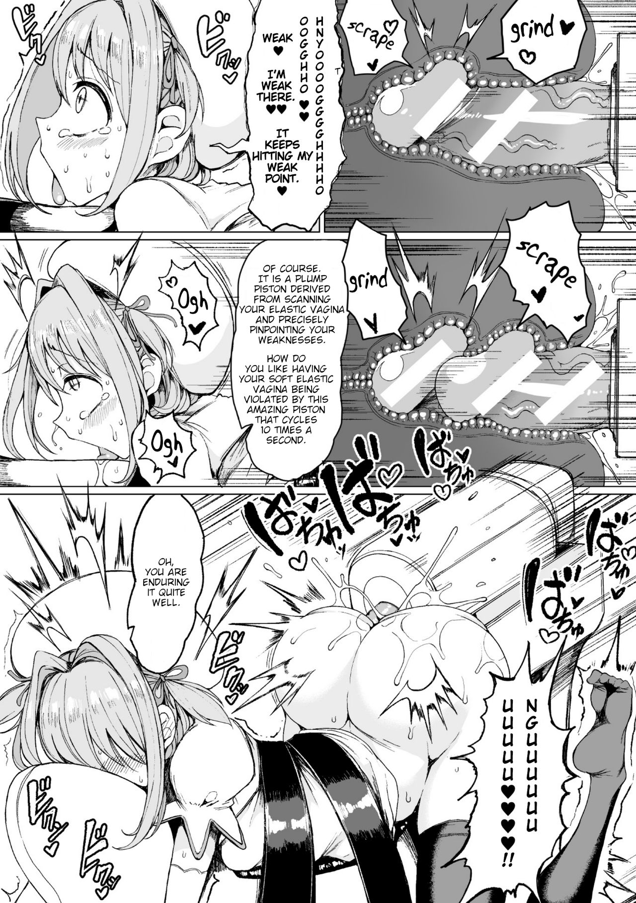 Futanari Mahou Shoujo dakedo Aku no Soshiki no Kigu Kairaku Zeme niwa Zettai Makenai yo page 5 full