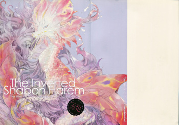 The Inverted Shabon Harem cover