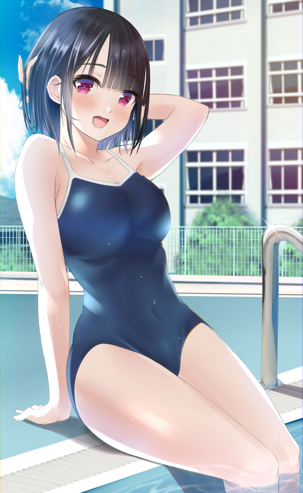 nao page 1 full