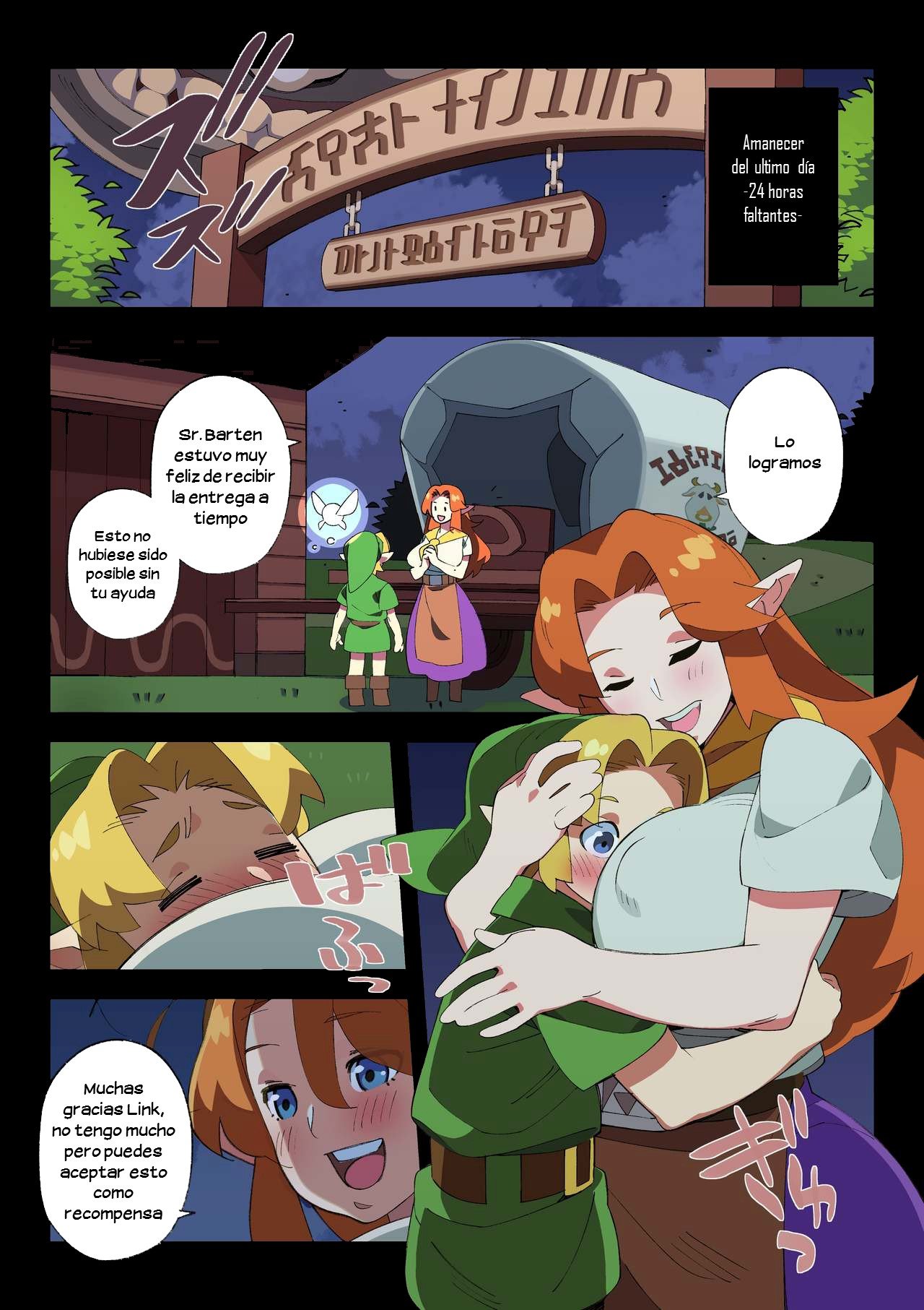 Cremia's Milk Delivery! page 3 full