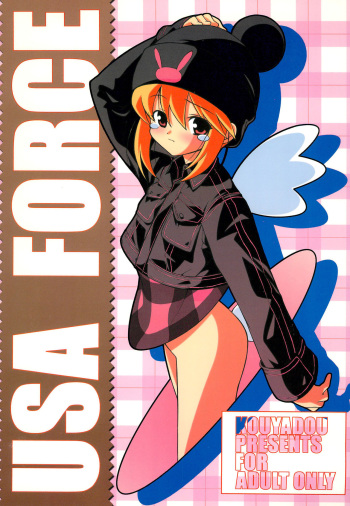 USA FORCE cover